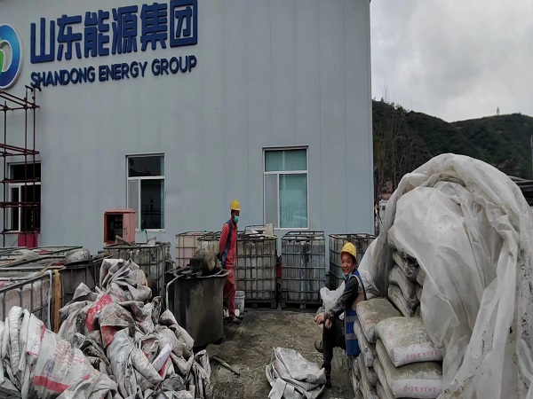 大武口厂房地面下沉注浆加固